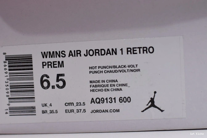 1st Kicks air punch Fashionable aq9131- hot premium 1295 high jordan 1 1203